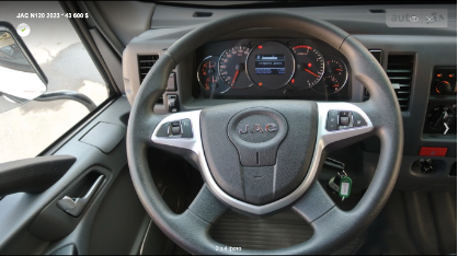 КОМФОРТ І БЕЗПЕКА JAC N120