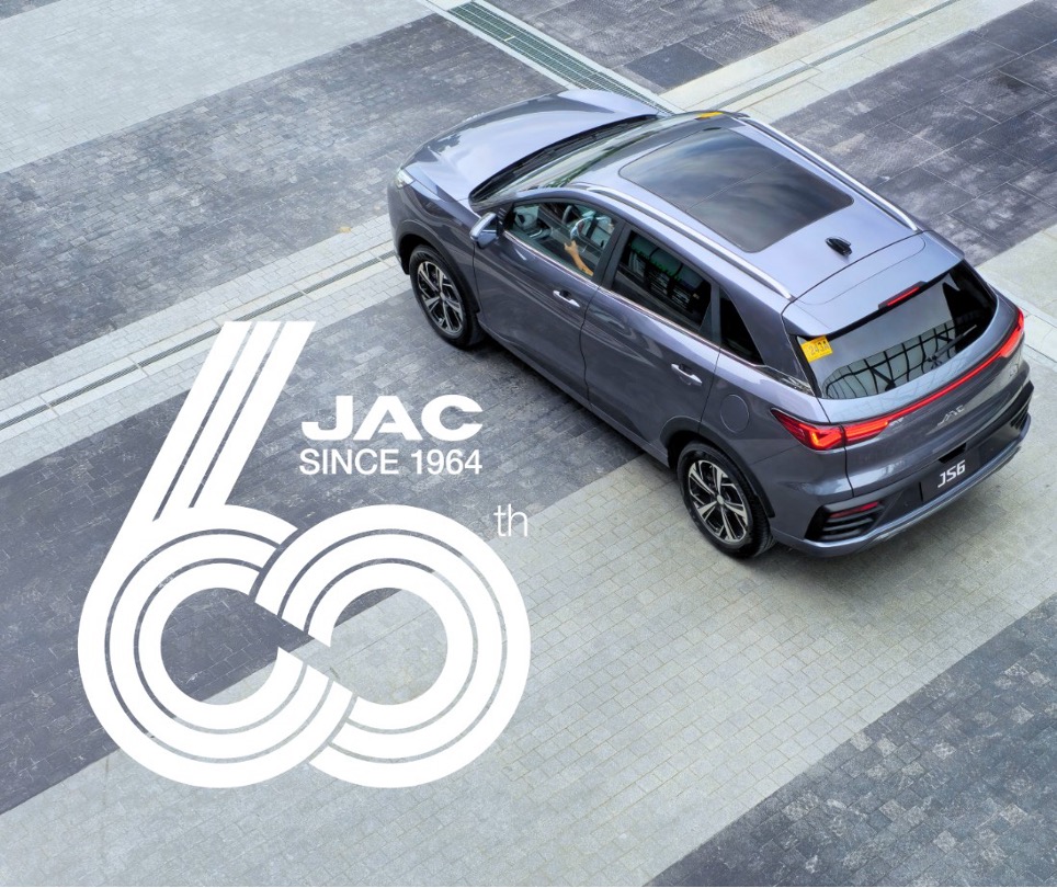 Презентація JAC JS6 на Філіппінах