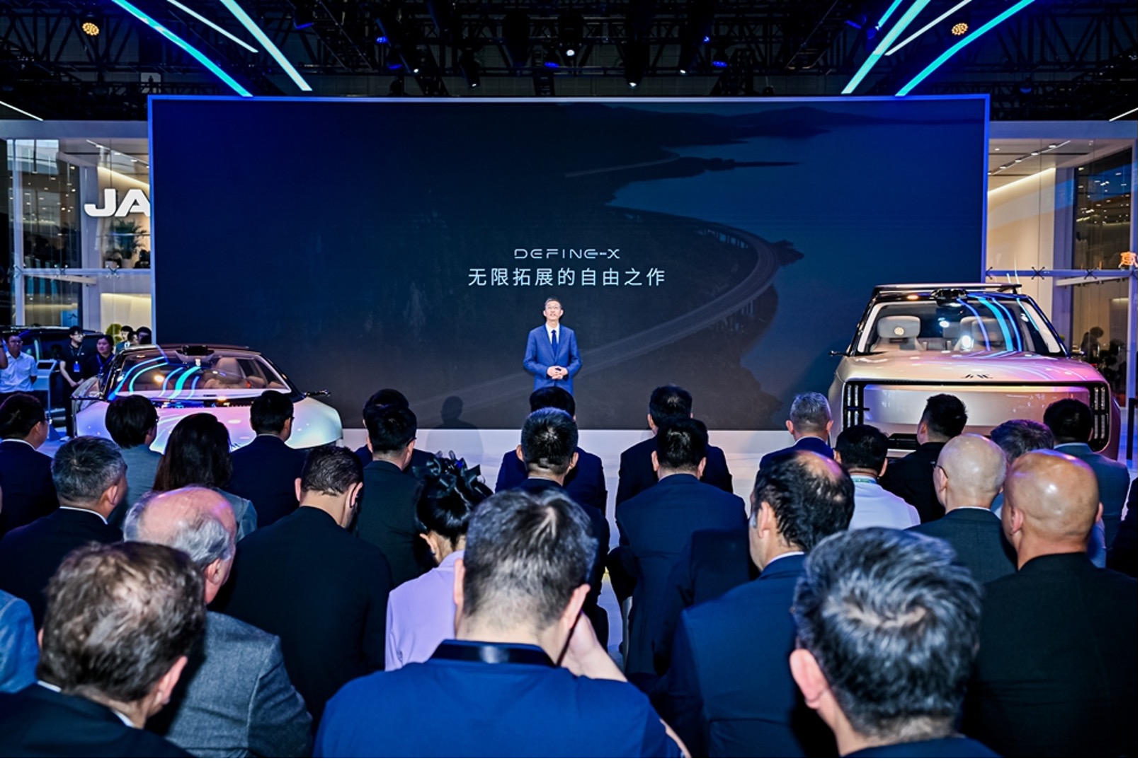 демонстрацієя інновацій JAC