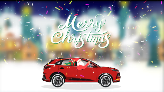 Різдво Христове 2024