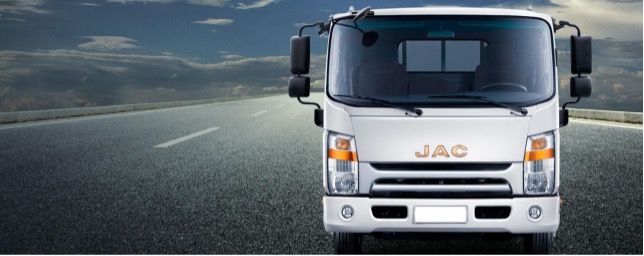 JAC це провідний китайський виробник комерційних транспортних засобів